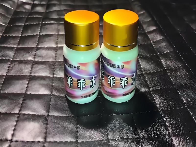 催听迷货到付6368-QwH8型号